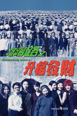 激情综合网五月婷婷